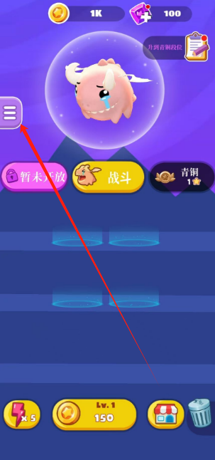 1752806843542.png