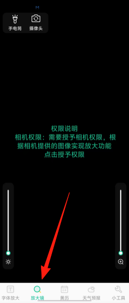 f1736e9b27bc201a26b9428b1f4a5ba6.png