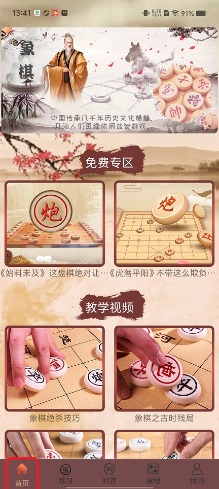 微信图片_20250718134209.jpg