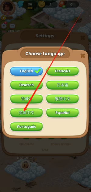 1752808937422.png