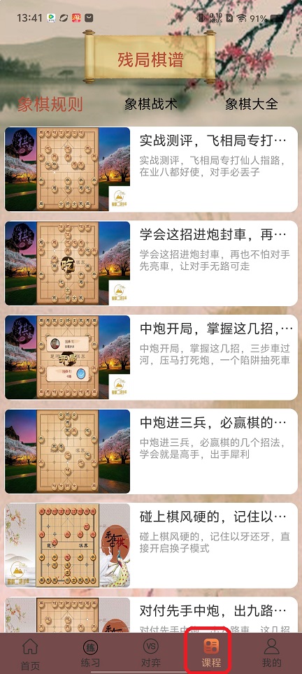 微信图片_202507181342162.jpg