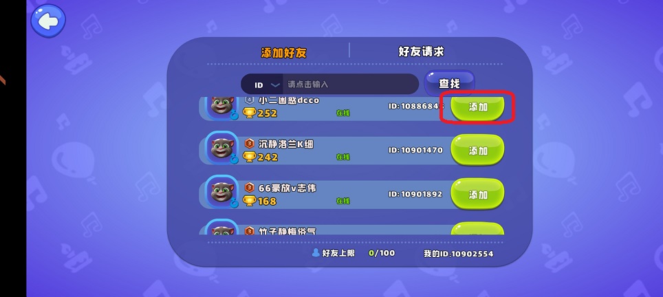 微信图片_20250718132428.jpg