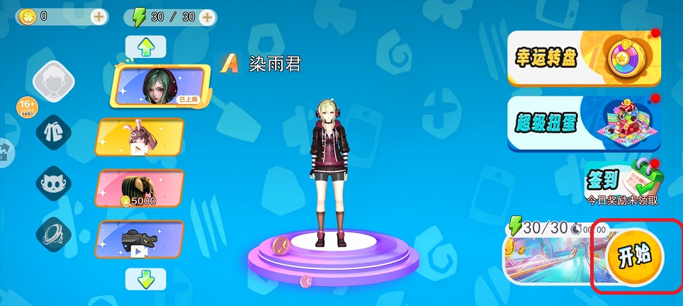 微信图片_20250718145933.jpg
