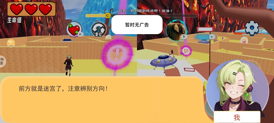 微信图片_202507181500053.jpg