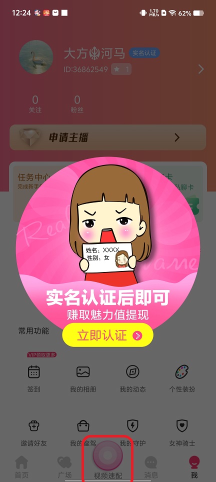 微信图片_202507181256051.jpg