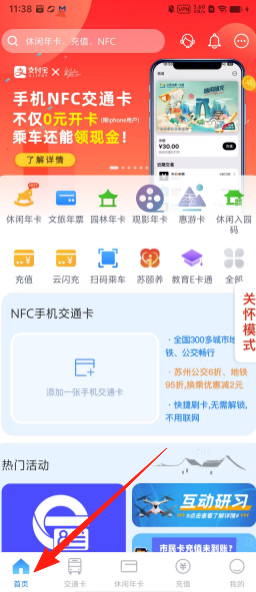 6d0c750a88656e75824a131ab86c853a.png