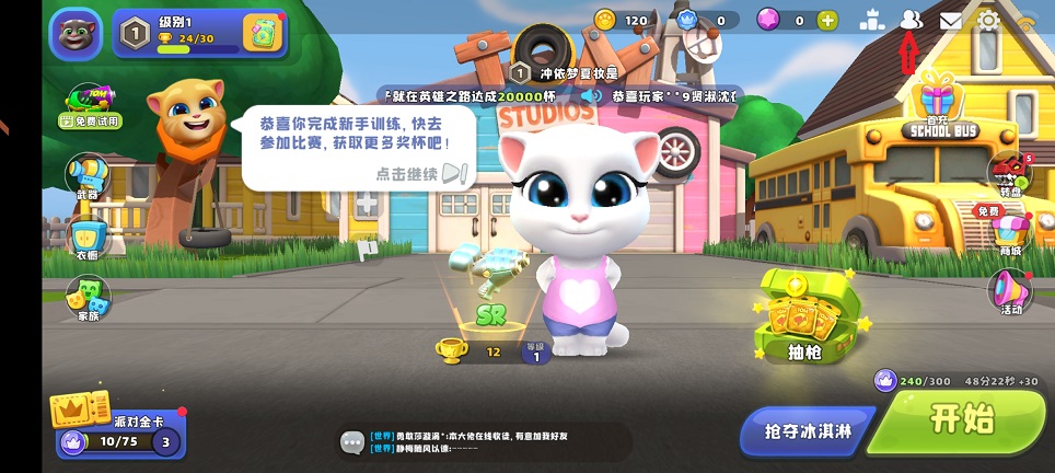 微信图片_20250718132354.jpg