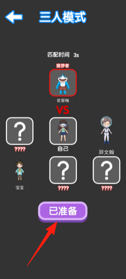 b6b309b334b170d384b94464c3f26b32.png