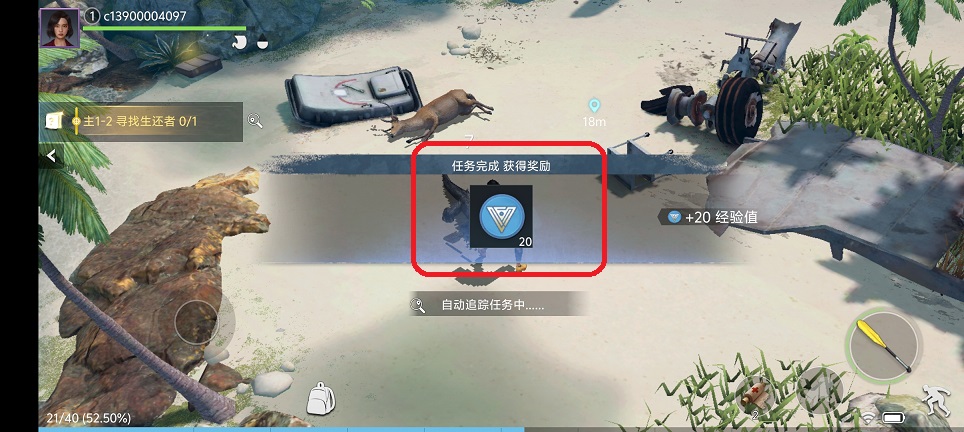 微信图片_202507181415182.jpg