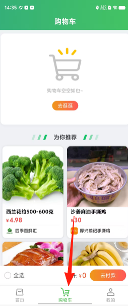 554c74a0bba0c7bf370c83e53bf50baf.png