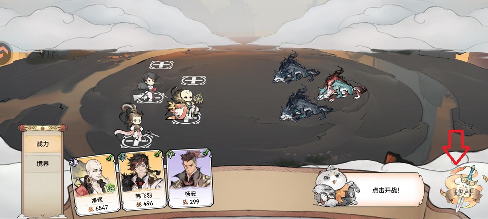 微信图片_202507181459132.jpg