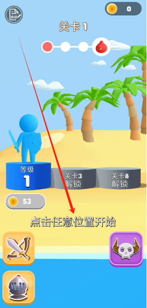 1752806202674.png