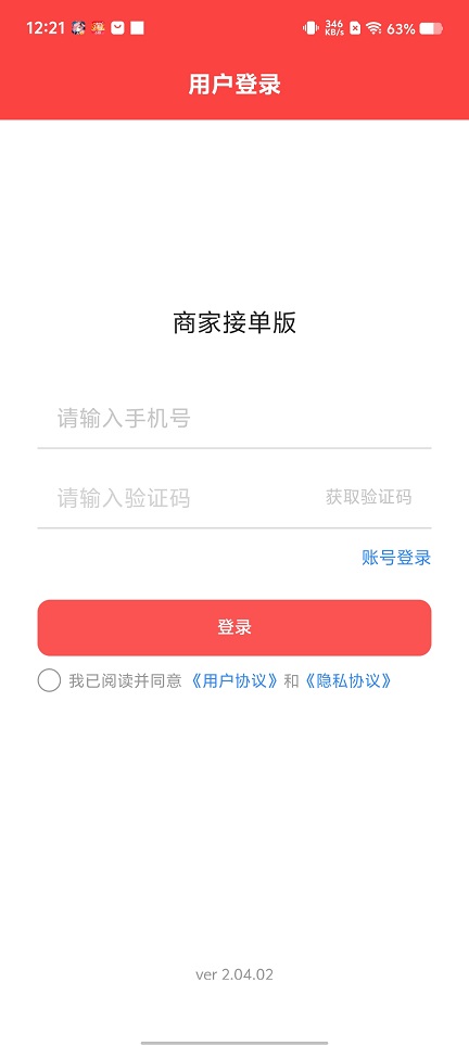 微信图片_20250718125548.jpg