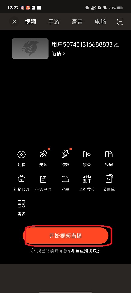微信图片_202507181256301.jpg