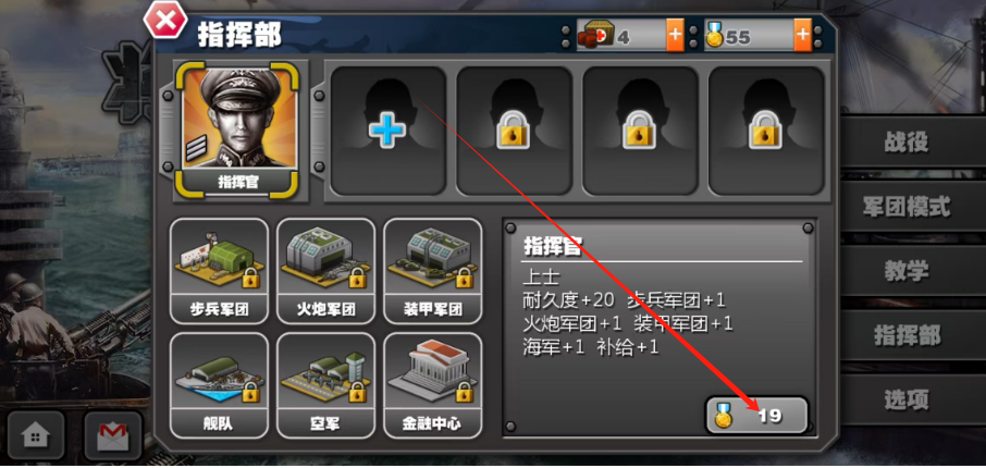 1752809453075.png