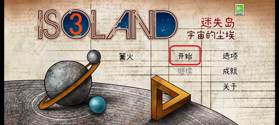 微信图片_20250718141141.jpg