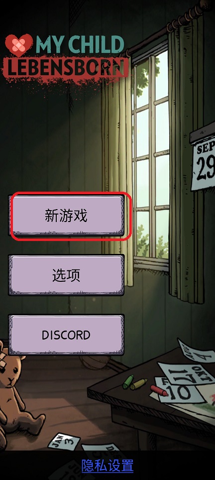 微信图片_20250718145832.jpg