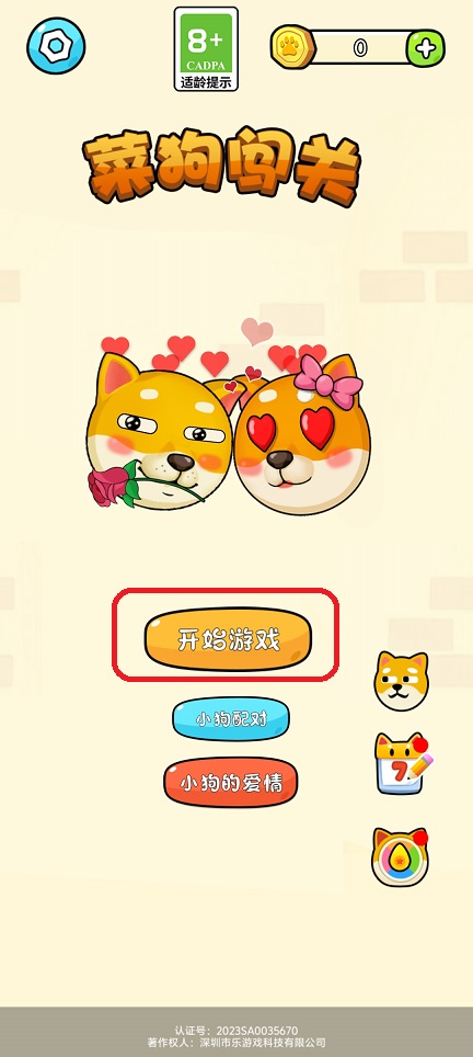 微信图片_20250718125839.jpg