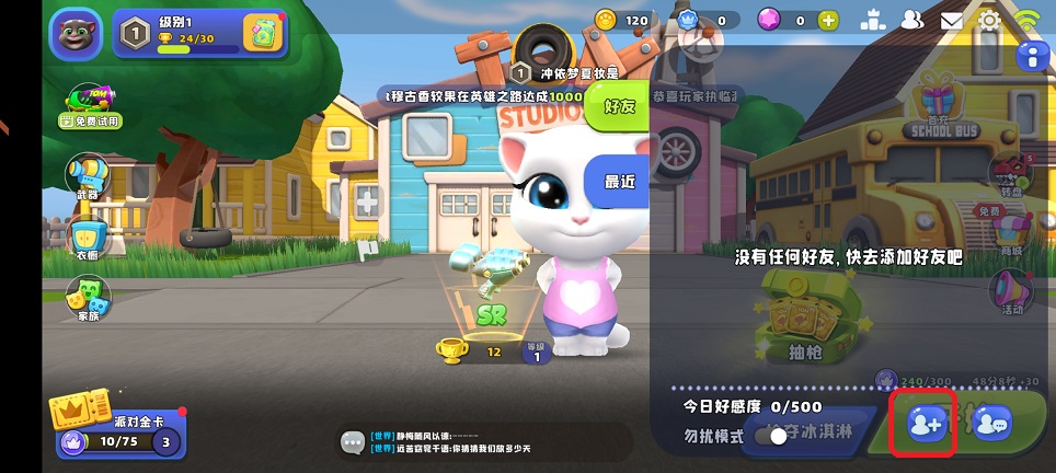 微信图片_20250718133203.jpg