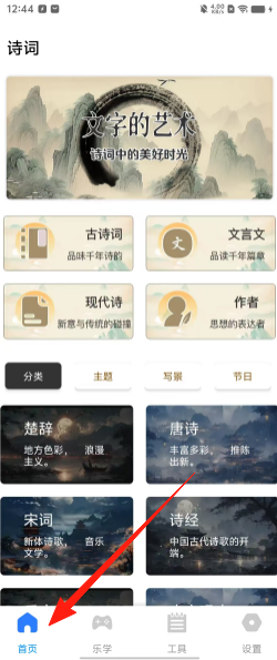 d449d75dfcb6dfd3e7ed4bf537dce3e7.png