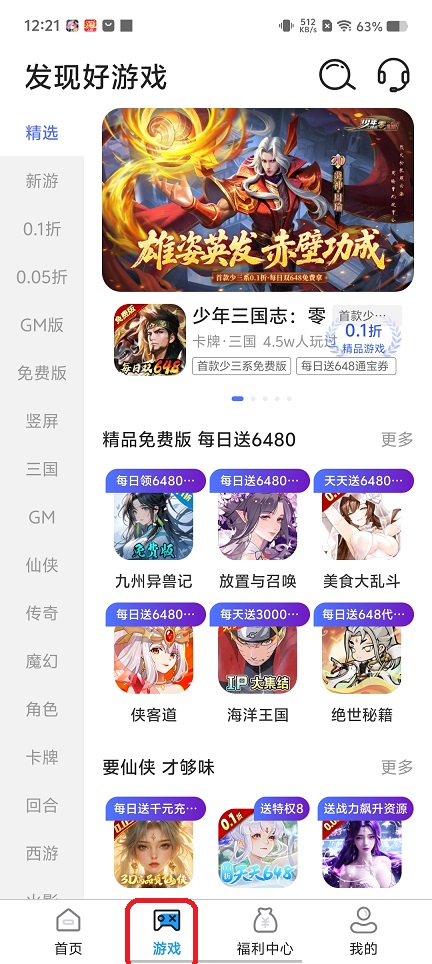 微信图片_20250718125546.jpg