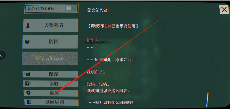 1752803477552.png