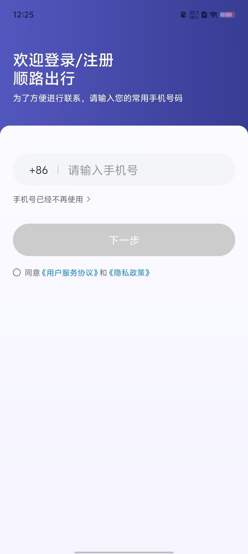 8b20fe07323a8922ca5a3e1654d44fac.jpg
