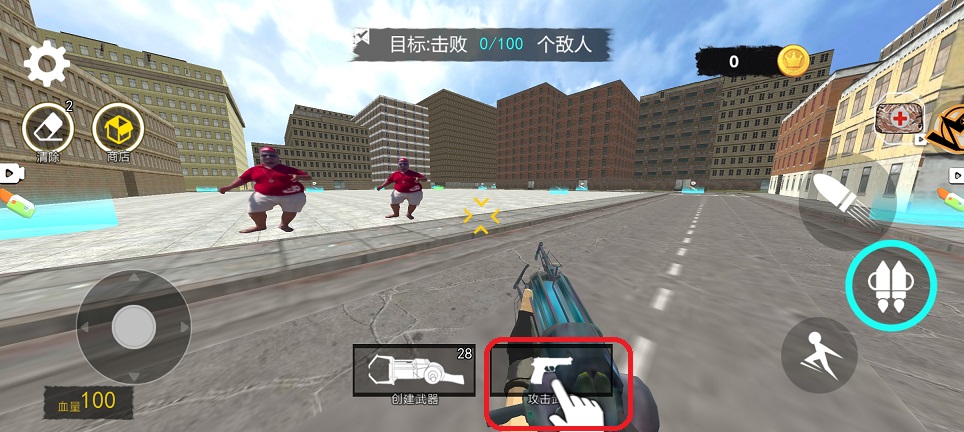 微信图片_20250718142815.jpg