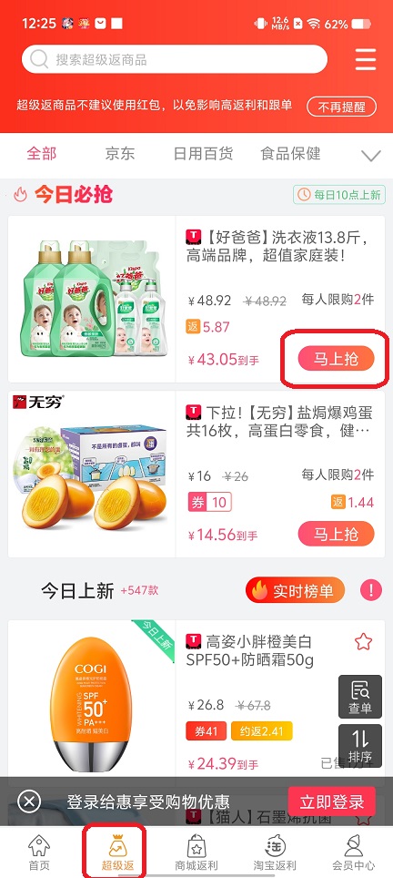 微信图片_20250718125613.jpg