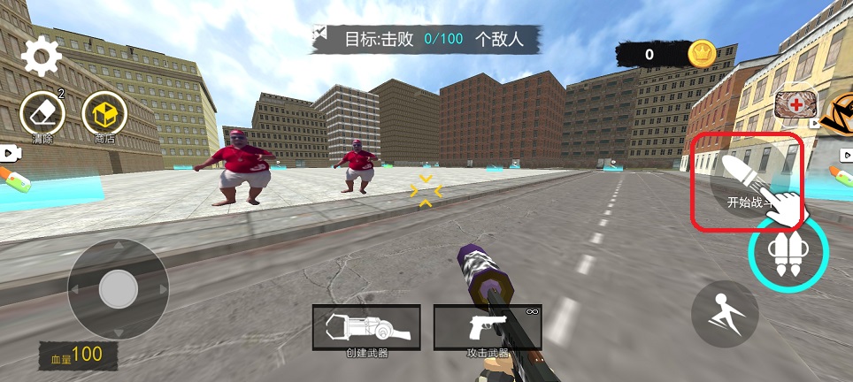 微信图片_20250718142817.jpg
