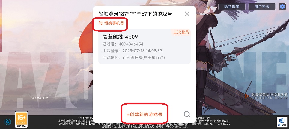 微信图片_20250718141205.jpg