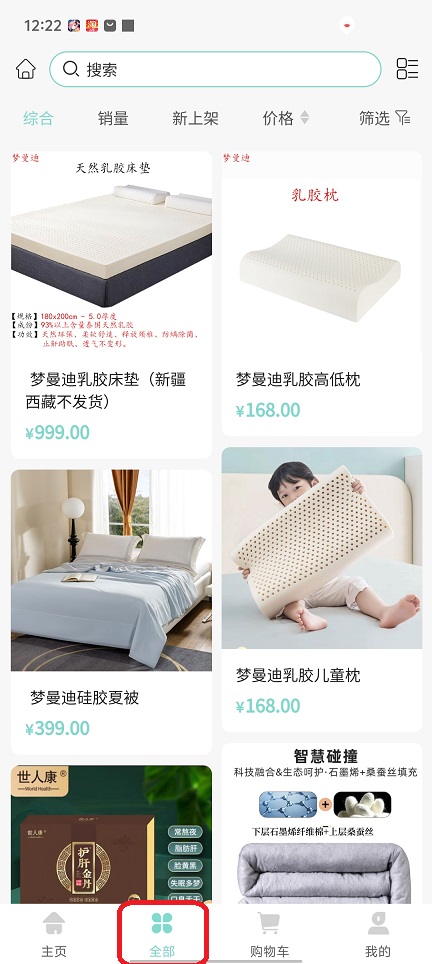 微信图片_202507181255571.jpg
