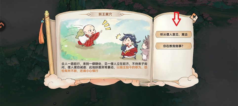 微信图片_20250718145913.jpg
