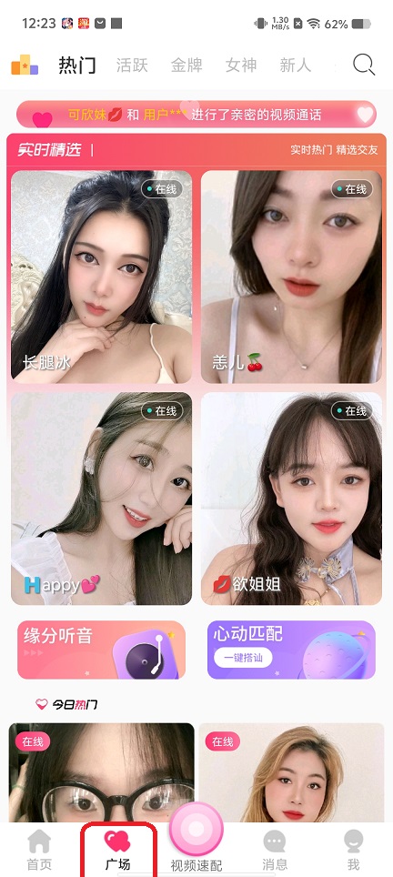 微信图片_20250718125605.jpg