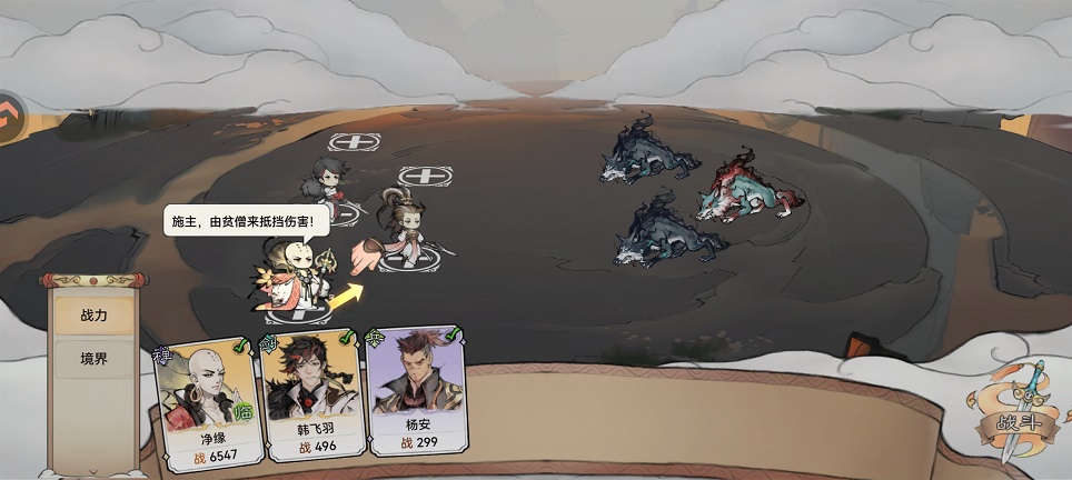 微信图片_202507181459131.jpg