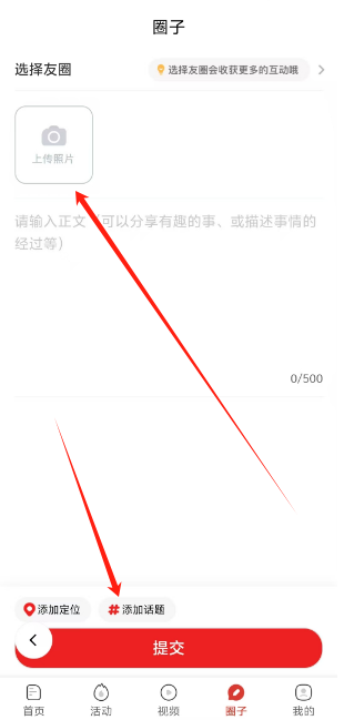 1752816774973.png