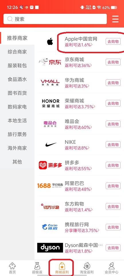 微信图片_20250718125620.jpg