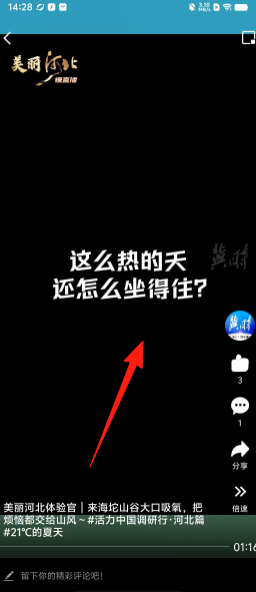 93e25dff6d71b50fdda55ee692bd8723.png