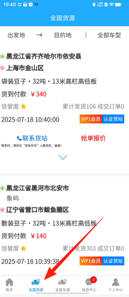 875a959d413a6a27542194526ccb3a75.png