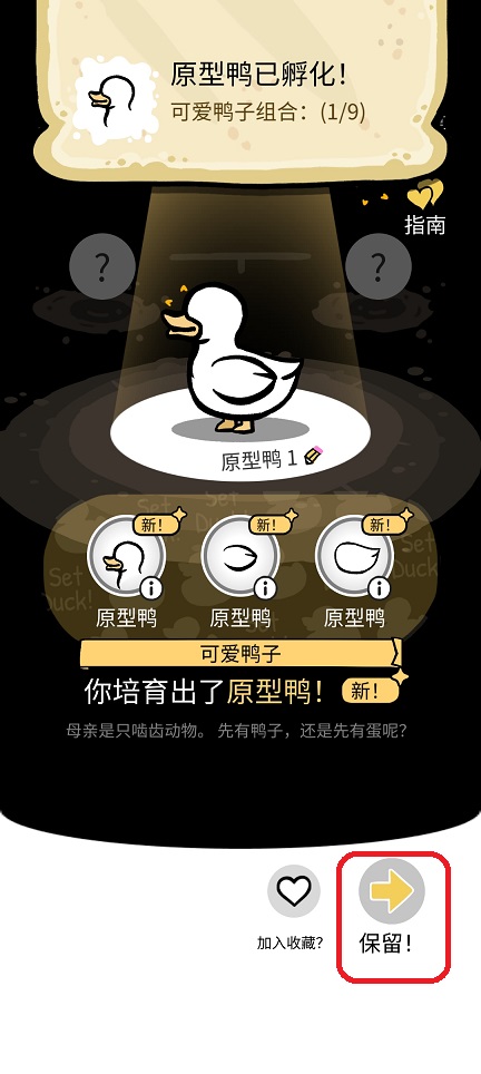 微信图片_202507181411571.jpg