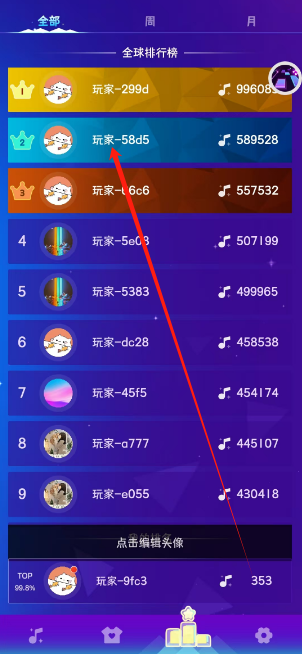 1752813358480.png