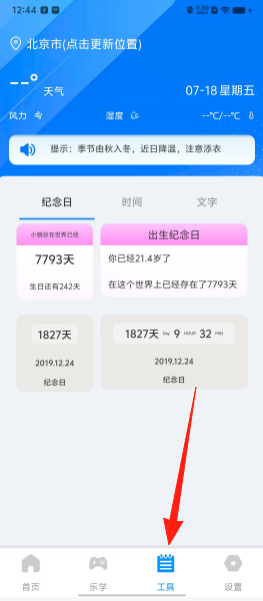 4fb9c4adcb3e3c72e07714efe3fd4d62.png