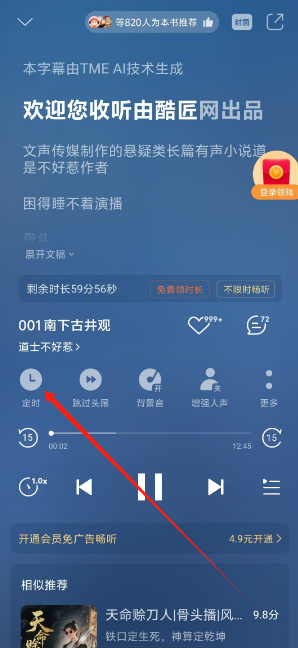 1752819340574.png