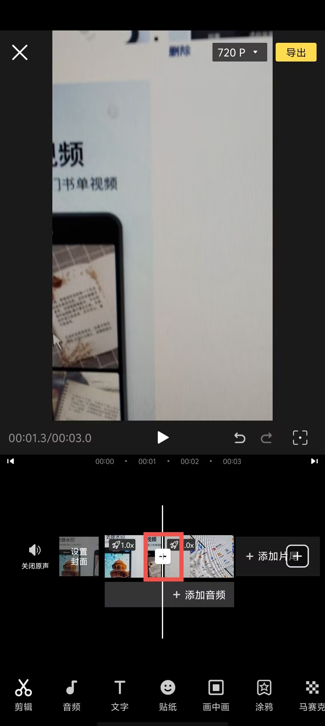 c5790c58a6ac0ba01ae3b22fb4b5a6a7.jpg