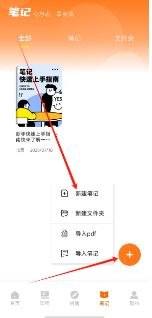 1752809916062.png