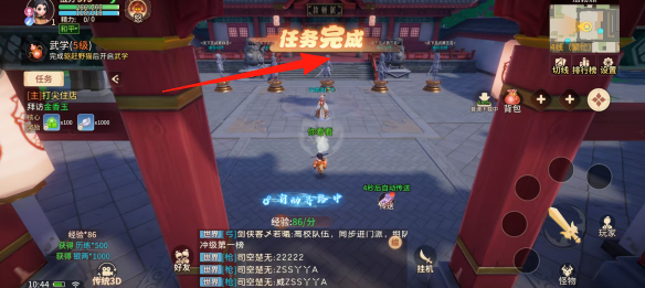 29473daf47bf150eca3688a407ed7052.png