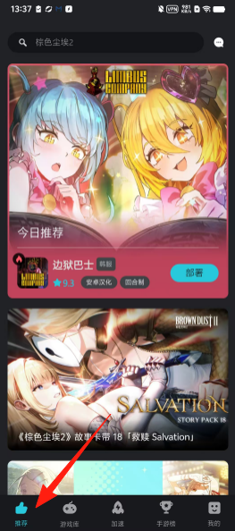 55a4c77453e5cf9686f8e77a16002321.png