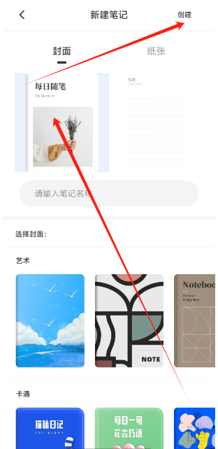 1752809903255.png
