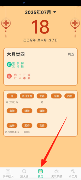 a1ccda7626124f1309ee542eb929fb1d.png