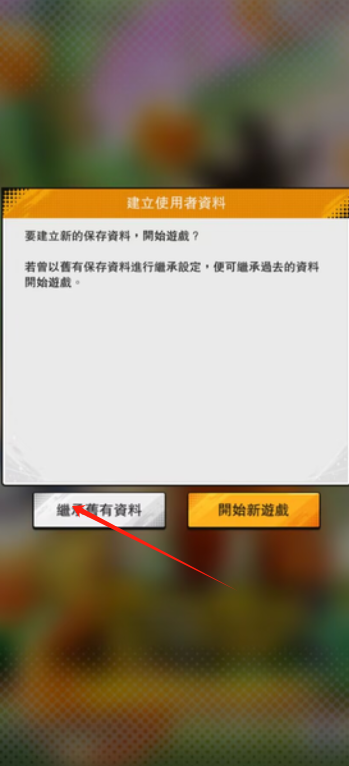 浏览2.png